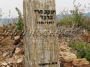 Folded Gold Rock Gravestones